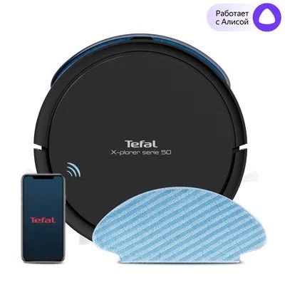 Продаётся робот пылесос Tefal X- plorer series 50 новый