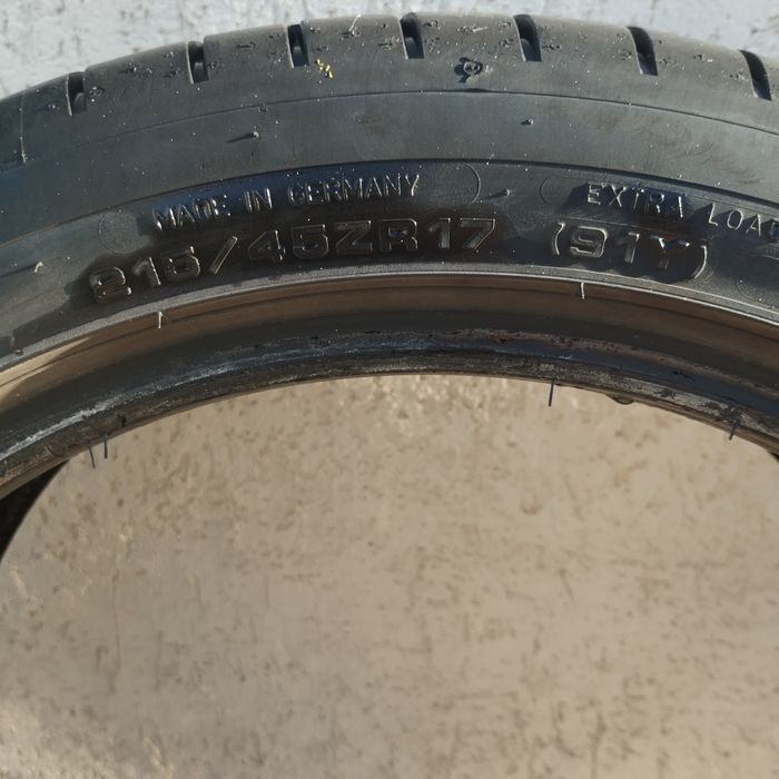 Продавам летни гуми DUNLOP SPORT MAXX