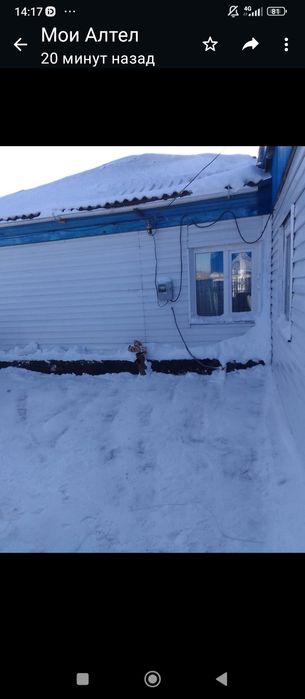 Продам дом на земле