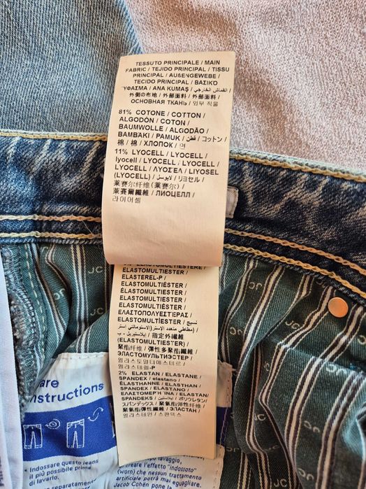 Дънки JACOB COEN, ОРИГИНАЛНИ! Нови, размер 31