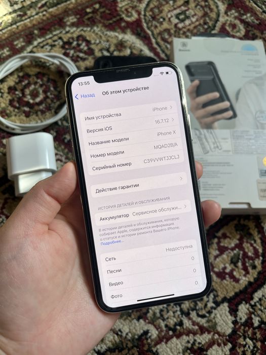 iPhone X 64гб Apple