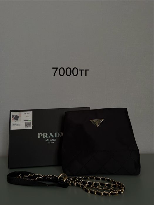 Новая сумка от 5000тг