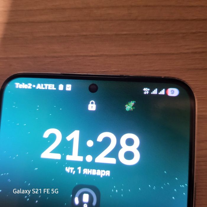 Samsung s22 plus 5g