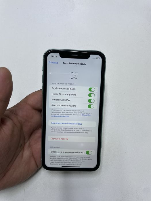 Iphone 11 (64GB) в идеальном состояний
