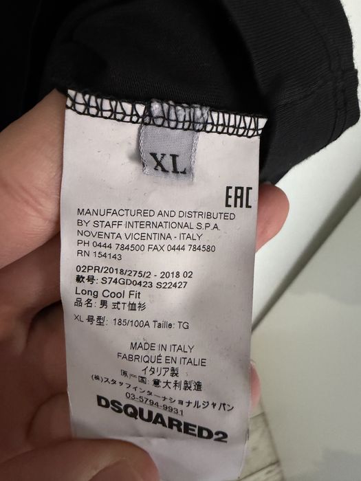 Dsquared2 100% оригинални тениски