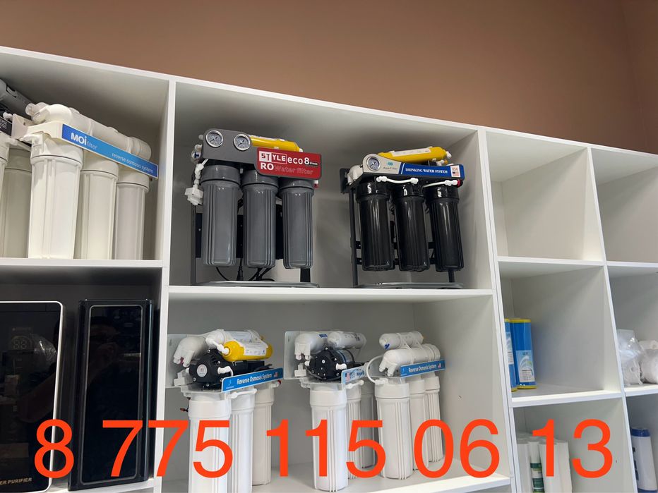 Фильтры домой