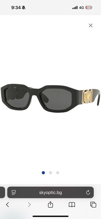 Дамски очила Versace