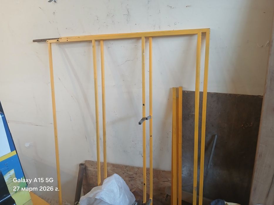 Количка за скрежина,поничка