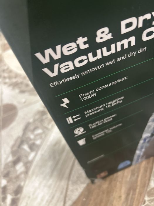 Прахосмукачка parkside