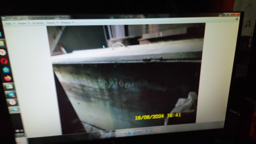 Продам   емкость метал 3,4.