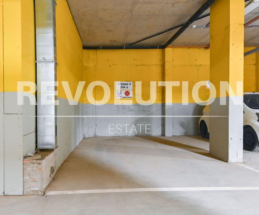 Продава се Тристаен апартамент в София, Малинова долина - 125 кв.м за 1347 €/кв.м - Снимка #10
