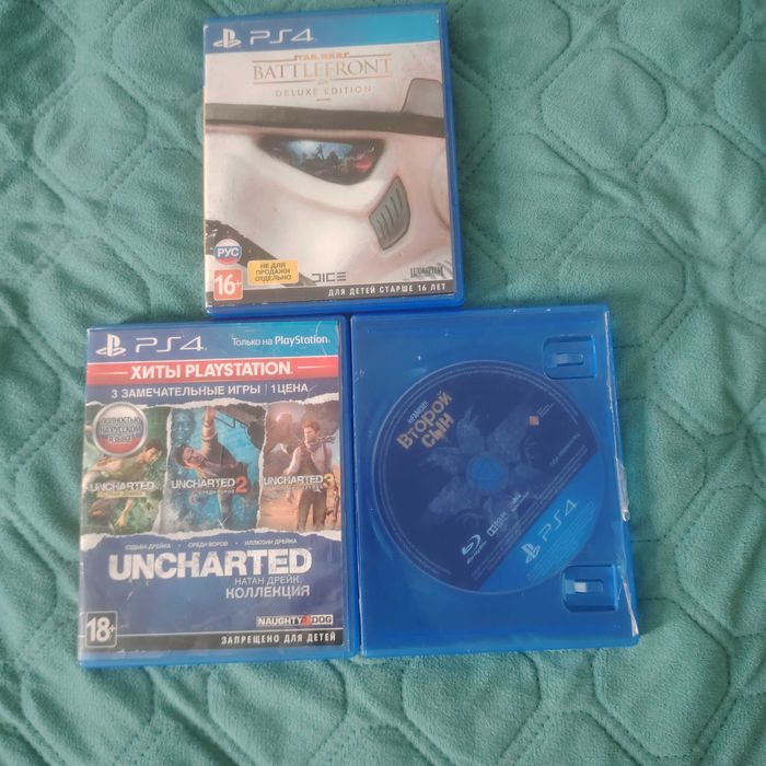 Диск от PlayStation 4