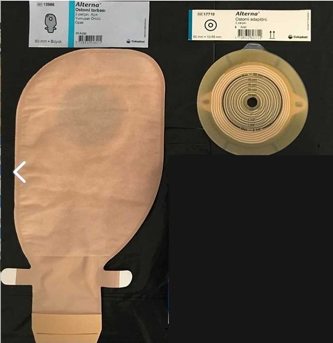 Колопласт Пластина Alterna нового поколения калоприёмник 60mm