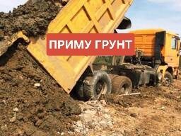 Приму грунт для засыпки двора
