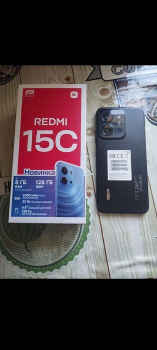 Ресми 15с 128 гб