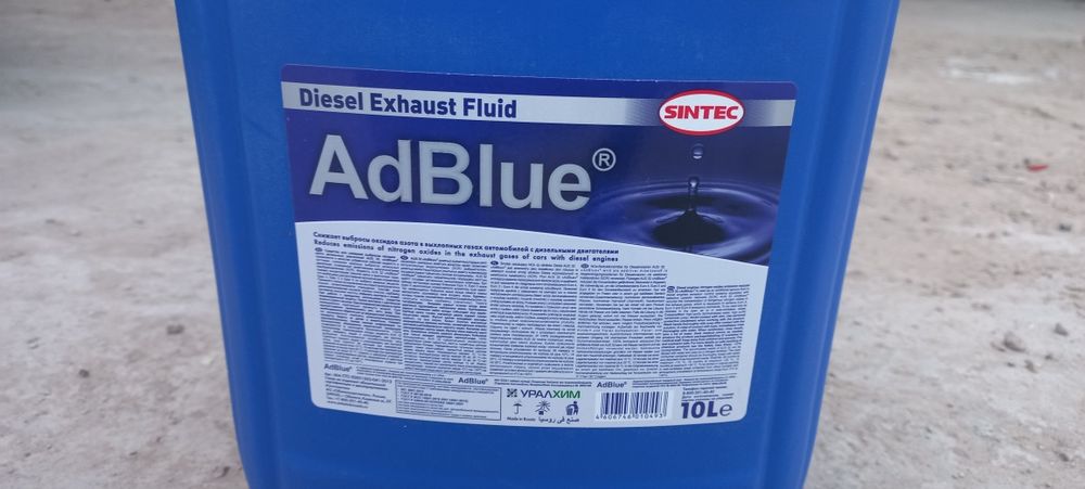 Продается присадка для дизельный авто