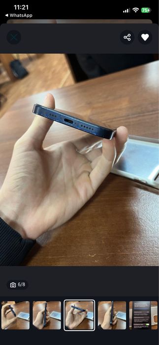 Продам илм обменяю iphone 12