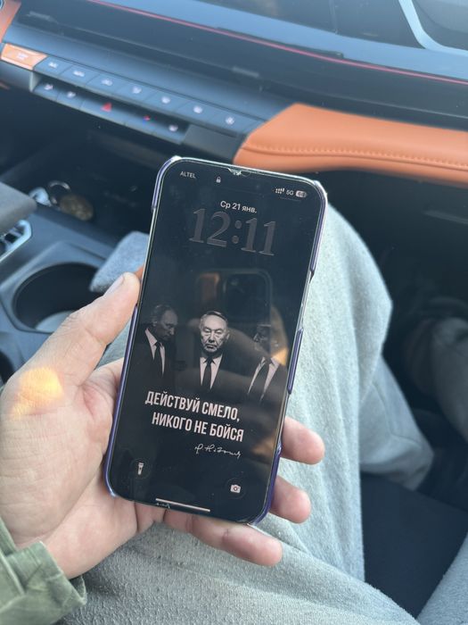 Айфон 16про мах 256г