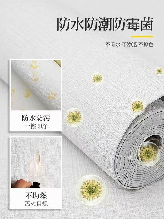 Самоклейка обои 3д панели