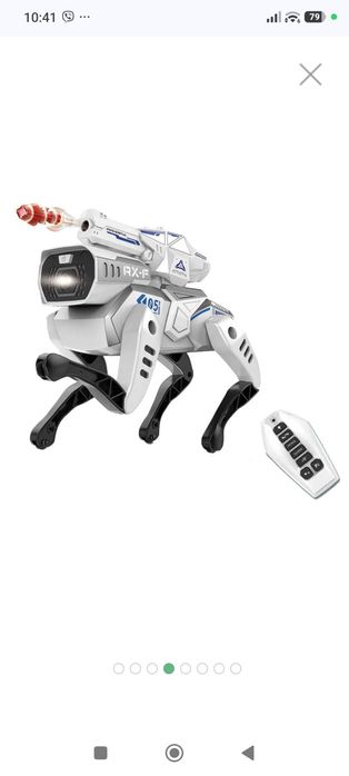 ROBOTIC DOG-S R/C Четирикрак робот изстрелващ стрели с дистанционно