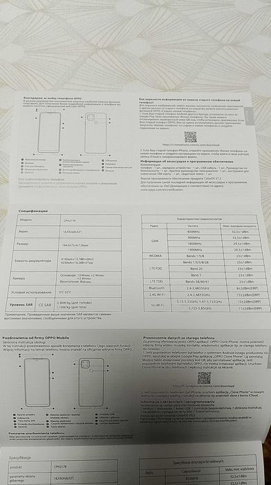 Продам телефон oppo