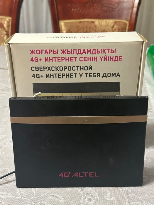 Wi-fi роутер Altel