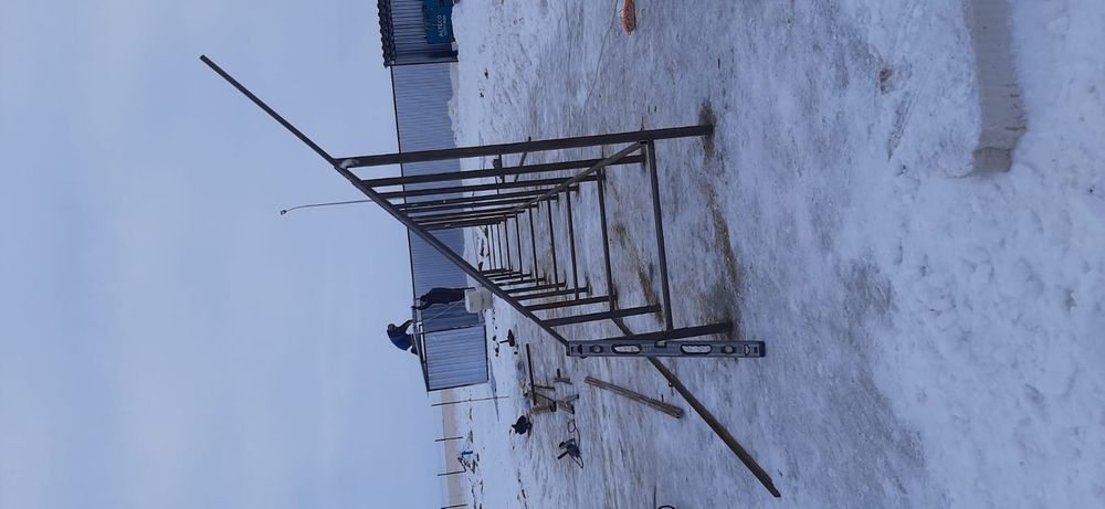 Солнечный панель