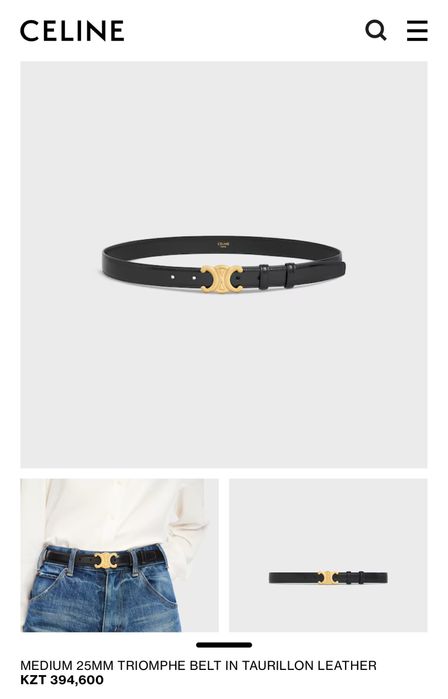 Оригинальный! Ремень Celine