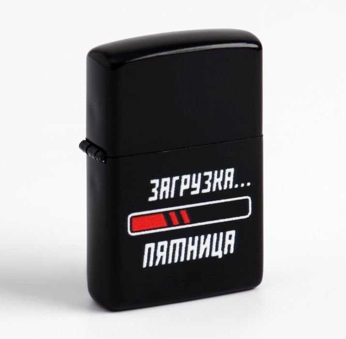 Зажигалки бензиновые(большой выбор)