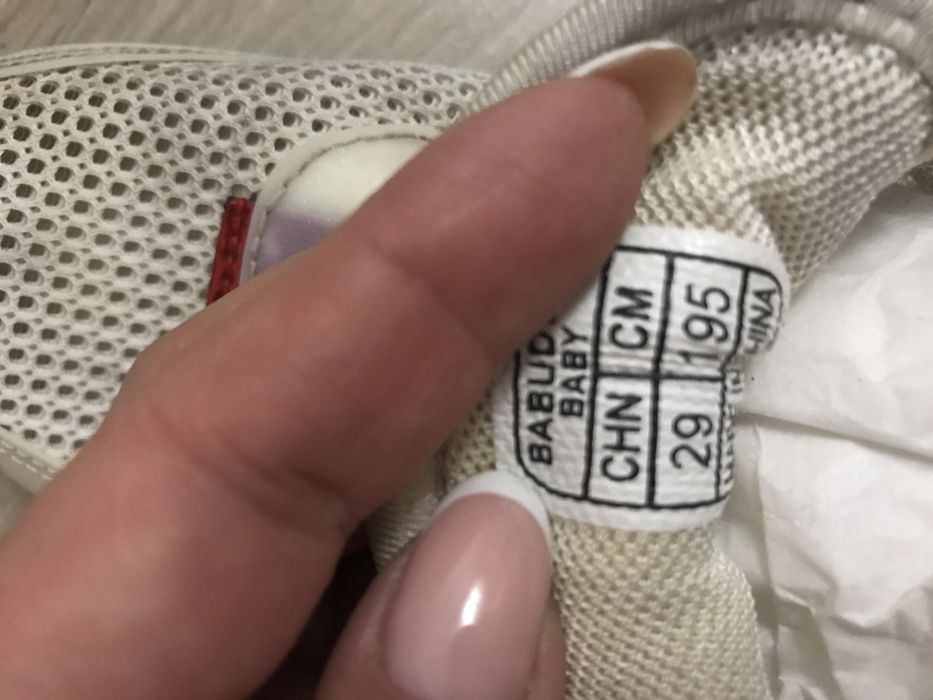 Продам детскую  обувь