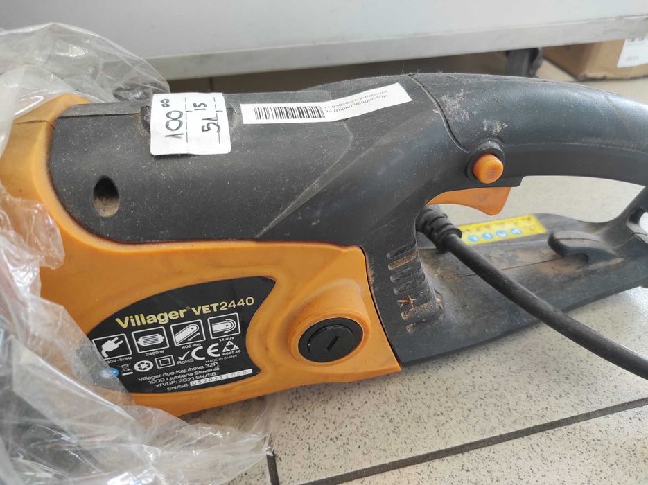 Електрическа резачка Villager VET2440 2400W