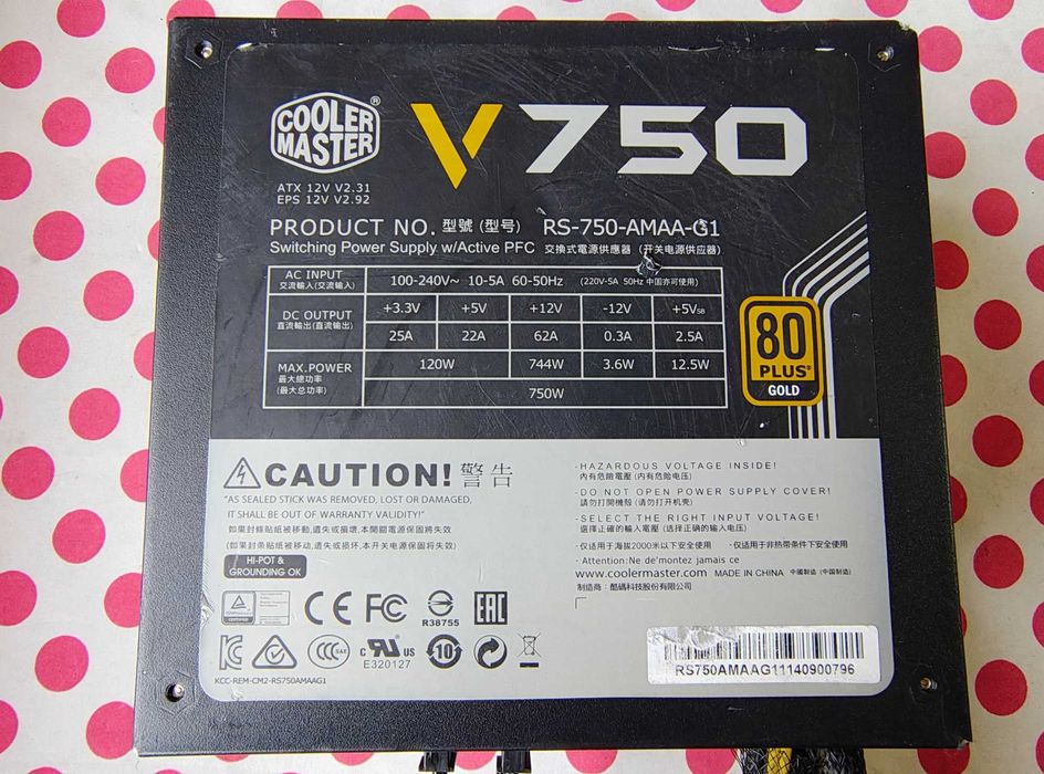 Sursa PC Modulara Cooler Master V Series V750 750W.