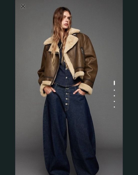 Дамско яке Bershka