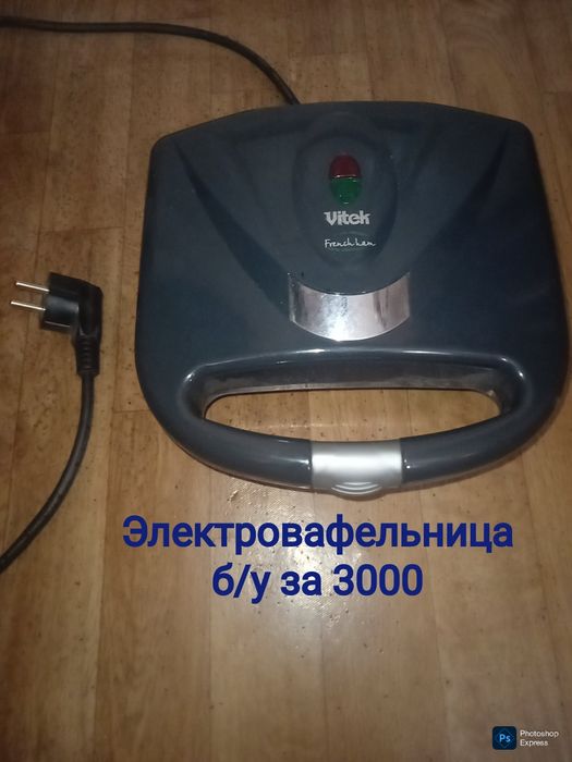 Вафельница оладьи . Недорого