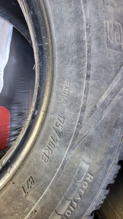 Шины, зима 175/70/13