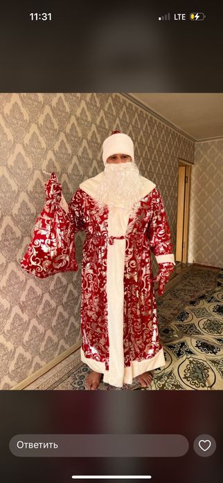 Дед Мороз и снегурочка