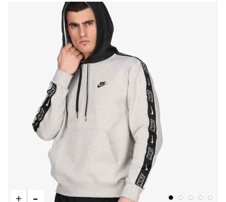 Nike- спортно горнище с качулка