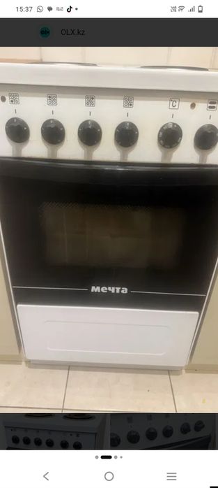 Электроплита Мечта