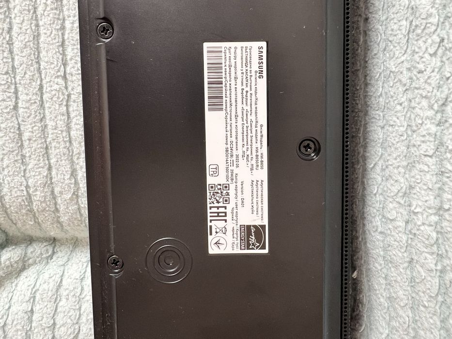 акустическая система