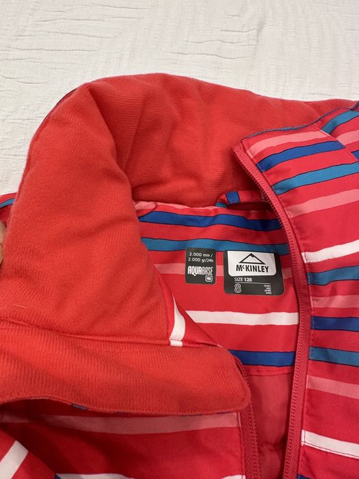 Детско зимно ски яке