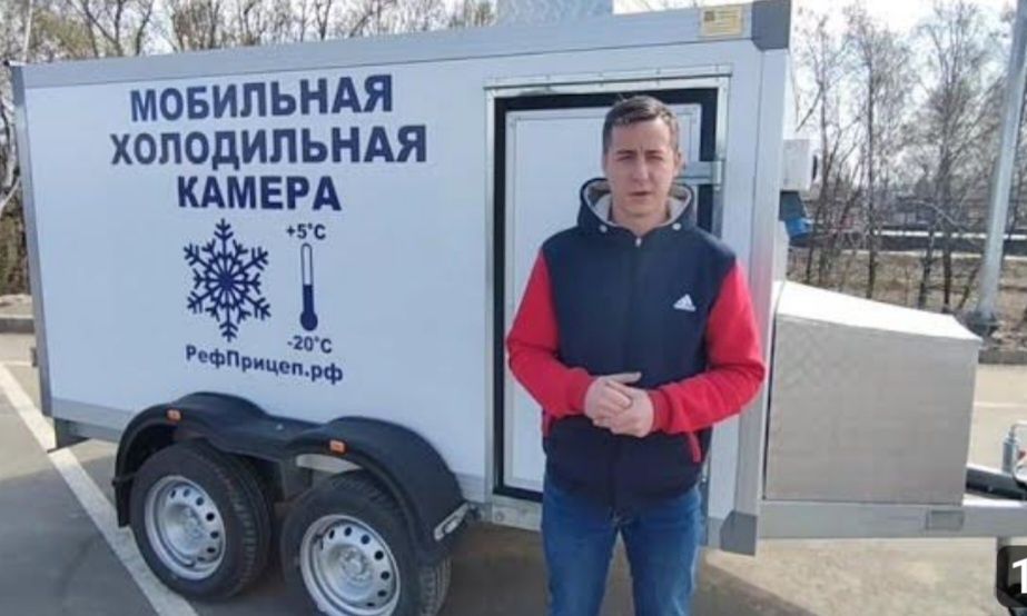 Термоперегородка