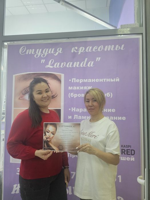 Курс наращивание ресниц 25 000 тг