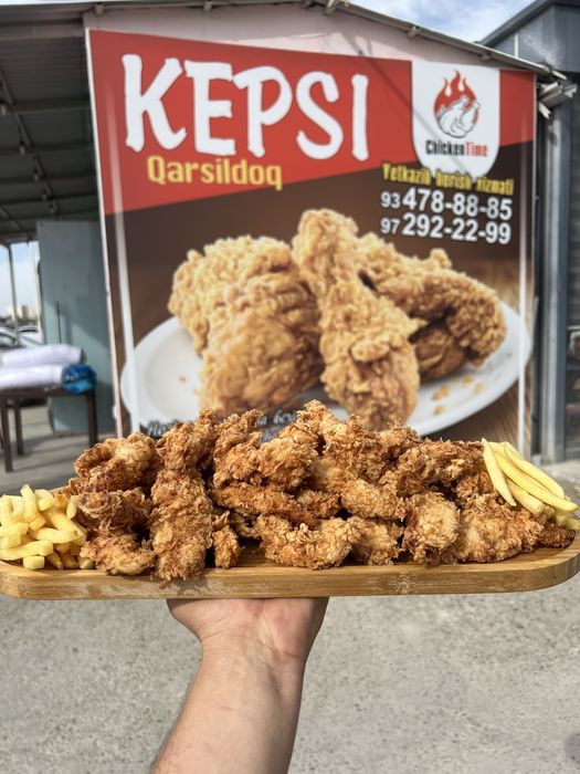 Етказиб бериш хизмати