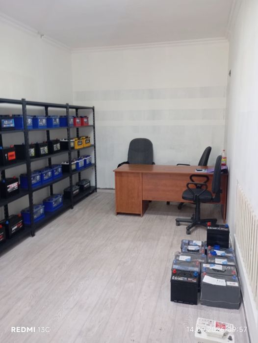 Аккумуляторныи магазин