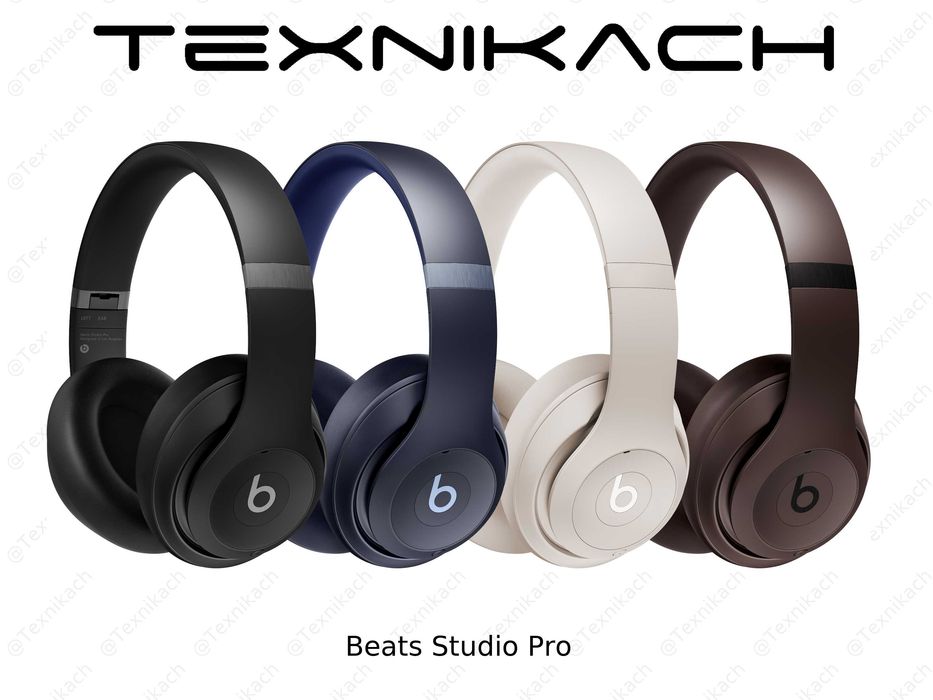 Новый ! Beats Studio Pro Доставка