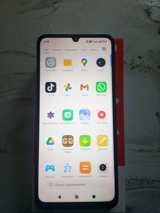 Xiaomi redmi 13c