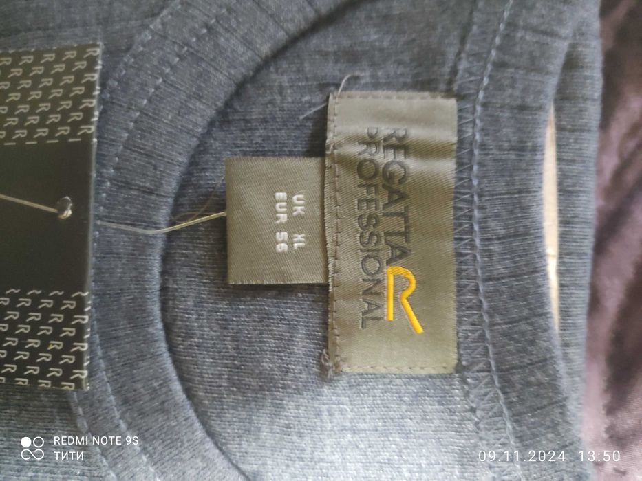 Термобельо Bwolf u Regatta