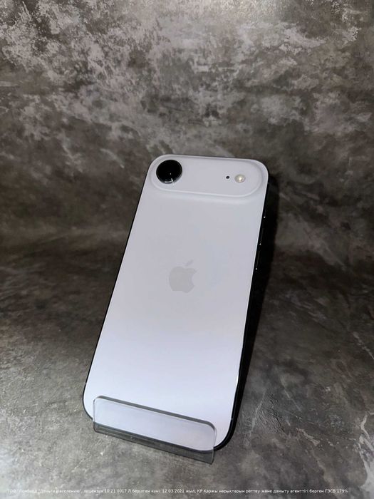 Apple iPhone Air (e-sim) Петропавловск Назарбаева 252 лот 940391