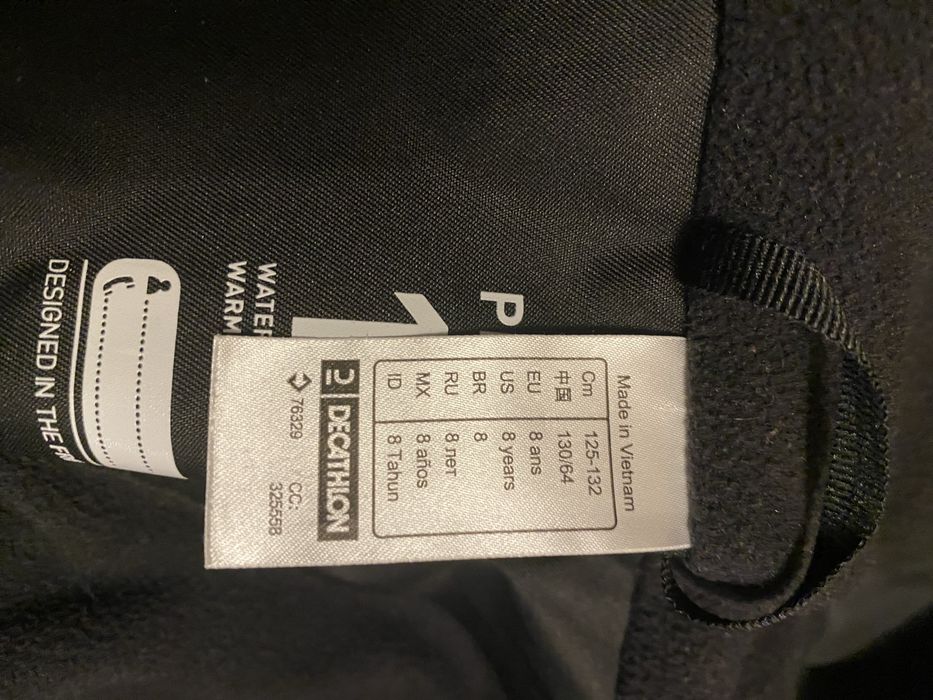 Ски и сноубор яке 8-10г много запазено