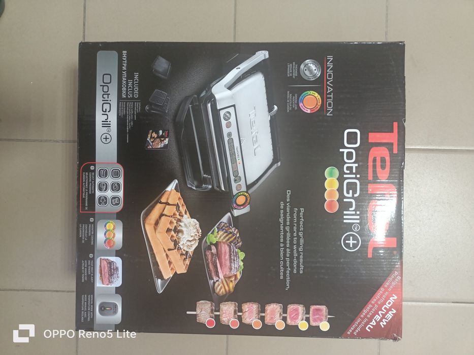 Гриль Tefal Opti Grill